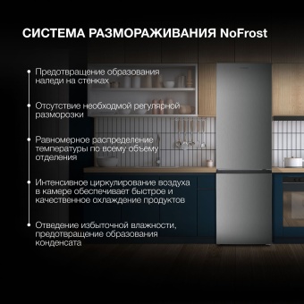 Детальное фото товара: Hyundai CC30021AF нержавеющая сталь