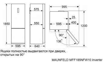 Детальное фото товара: Maunfeld MFF185NFХ10 Inverter