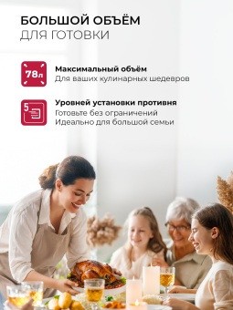 Детальное фото товара: LEX EDP 670 BL MAX