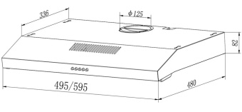 Детальное фото товара: making Oasis everywhere PO-60В