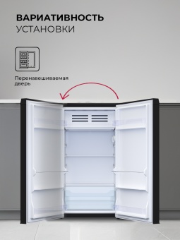 Детальное фото товара: LEX LSD100BL