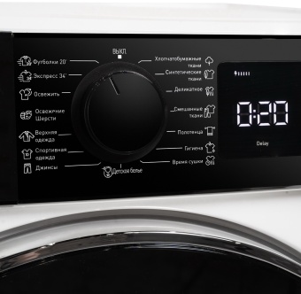 Детальное фото товара: DeLonghi DTD 795 H FABIO