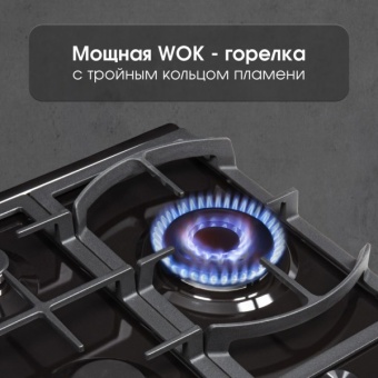 Детальное фото товара: Zigmund & Shtain G 14.4 B