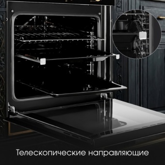 Детальное фото товара: Zigmund & Shtain E 161 B