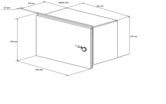 Детальное фото товара: Kuppersberg HMW 615 B