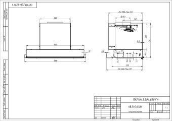 Детальное фото товара: Franke EVO 60 BK