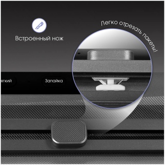 Детальное фото товара: Zigmund & Shtain Küchen-Profi VS-601