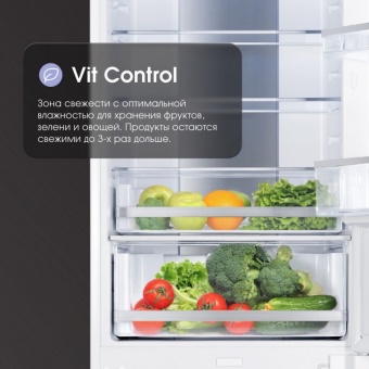 Детальное фото товара: Zigmund & Shtain BR 19 X