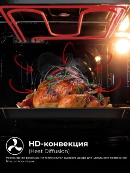 Детальное фото товара: LEX EDS 100 BBL