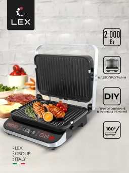 Детальное фото товара: LEX LXGR 5005