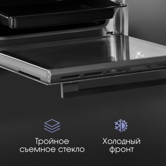 Детальное фото товара: Zigmund & Shtain E 157 B