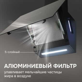 Детальное фото товара: Zigmund & Shtain K 153.6 B