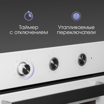 Детальное фото товара: Zigmund & Shtain E 148 W