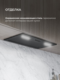 Детальное фото товара: LEX HYPER 600 Inverter BBL