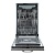 Фото товара: EXITEQ EXDW-I407