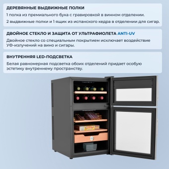 Детальное фото товара: ZUGEL ZTH80DX