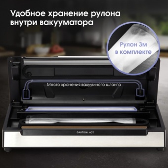 Детальное фото товара: Zigmund & Shtain Küchen-Profi VS-509