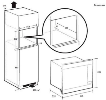 Детальное фото товара: Samsung MG22M8074AT/BW