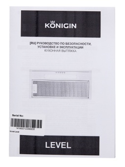 Детальное фото товара: Konigin Level Inox 60