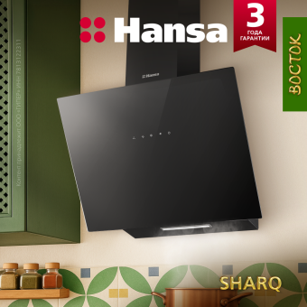 Детальное фото товара: Hansa OKP653SBH