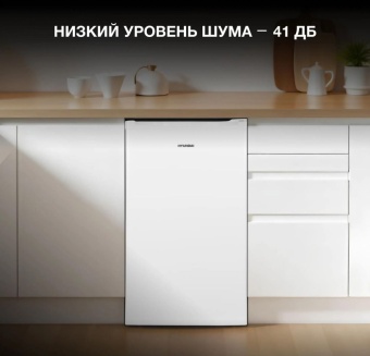Детальное фото товара: Hyundai CO10041H белый