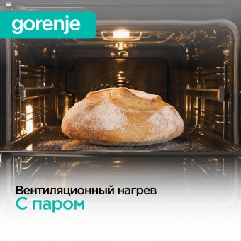 Детальное фото товара: Gorenje BOS67371SYB