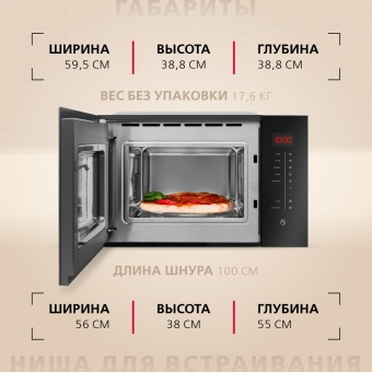 Детальное фото товара: Hansa AMMB25E1SH