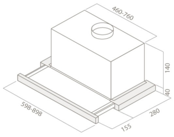Детальное фото товара: ELICA ELITE 14 LUX GRVT/A/90