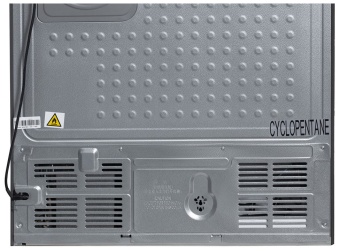 Детальное фото товара: Hyundai CM4505FV нерж сталь