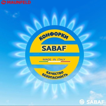 Детальное фото товара: Maunfeld EGHS.64.6CS/G