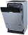 Детальное фото товара: Gorenje GV561D10