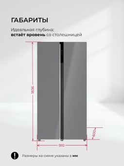 Детальное фото товара: LEX LSB 530 Sl GID