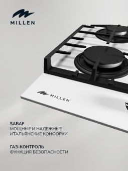 Детальное фото товара: MILLEN MGHG 701 WH