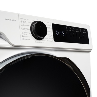 Детальное фото товара: DeLonghi DWM 624 V ALICIA