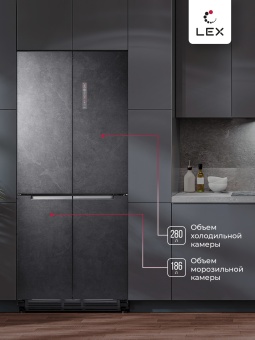 Детальное фото товара: LEX LCD485StGIDBI