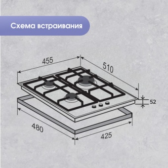 Детальное фото товара: Zigmund & Shtain M 23.4 W