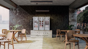 Детальное фото товара: Meyvel MM-105SR