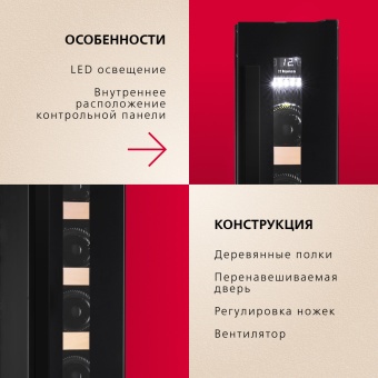 Детальное фото товара: Hansa FWC15061B