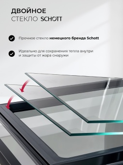 Детальное фото товара: LEX EDP 670 IX MAX