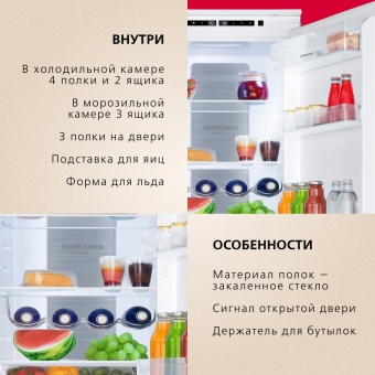 Детальное фото товара: Hansa BK318.3FVC