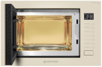 Детальное фото товара: MEFERI MMO6025BG ULTRA