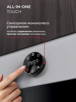 Детальное фото товара: LEX EDP 607 WH Wide Series