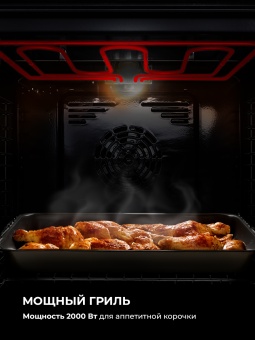 Детальное фото товара: LEX EDM 1001 ONE WH