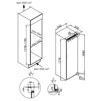 Детальное фото товара: ZUGEL ZRISS481FNF