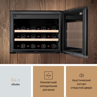 Детальное фото товара: VARD WCI4SS