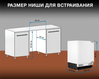 Детальное фото товара: Hyundai HBR 0812