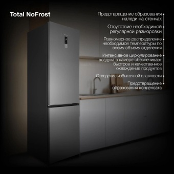 Детальное фото товара: Hyundai CC50073F нерж сталь