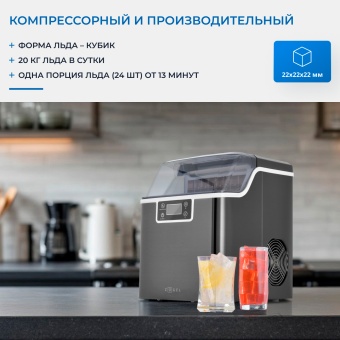 Детальное фото товара: ZUGEL ZIM2001