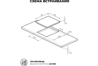 Детальное фото товара: LEX EVH 430A BL