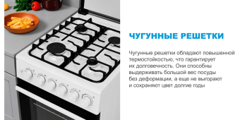 Детальное фото товара: Midea MFO-M4G20T0E(WH)